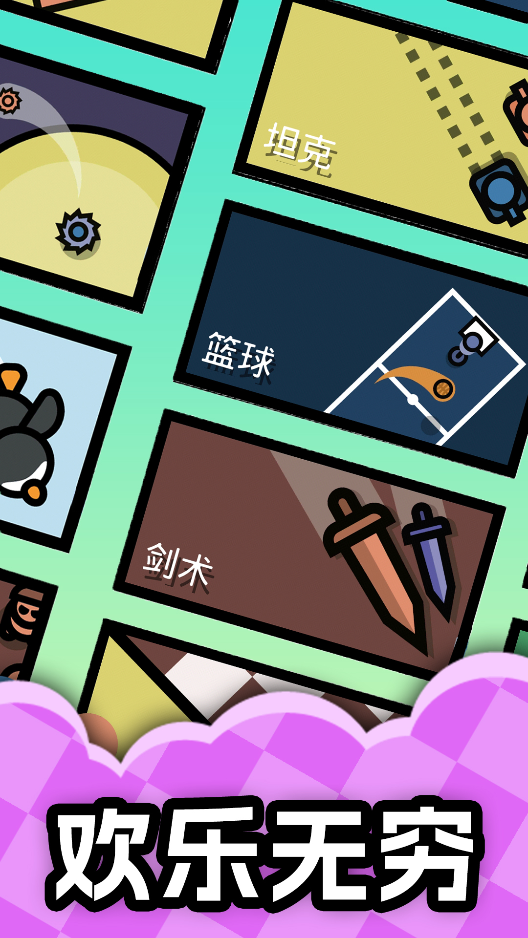 图1