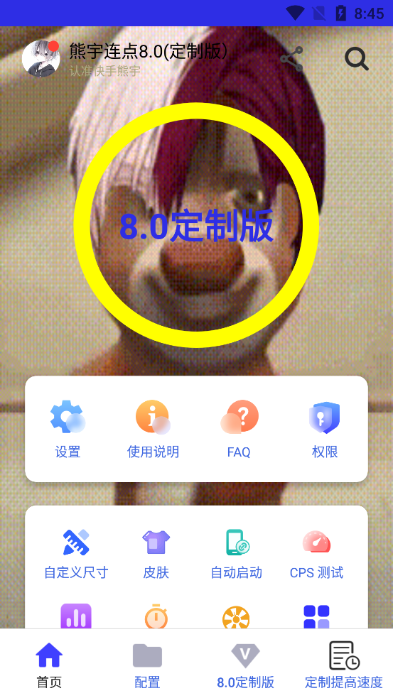 图1