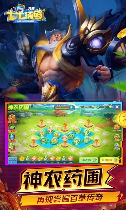 图5