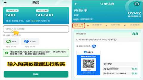 365钱包app