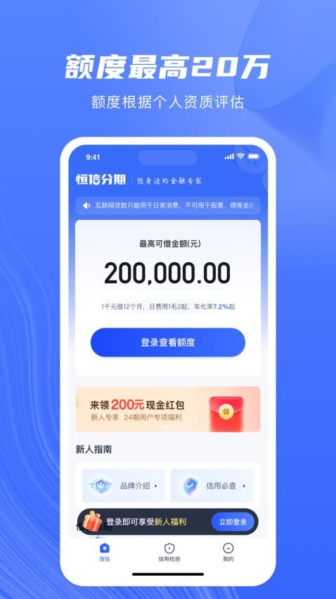 图1