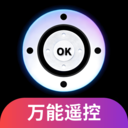 掌上万能遥控器app