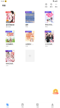 图3
