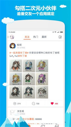 图3