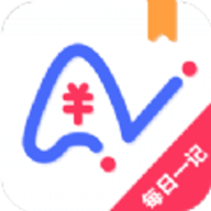 全能记账局app