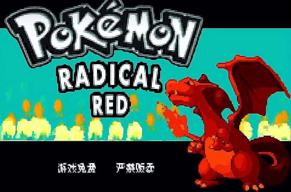图1