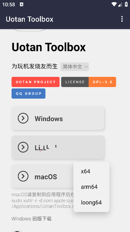 图4