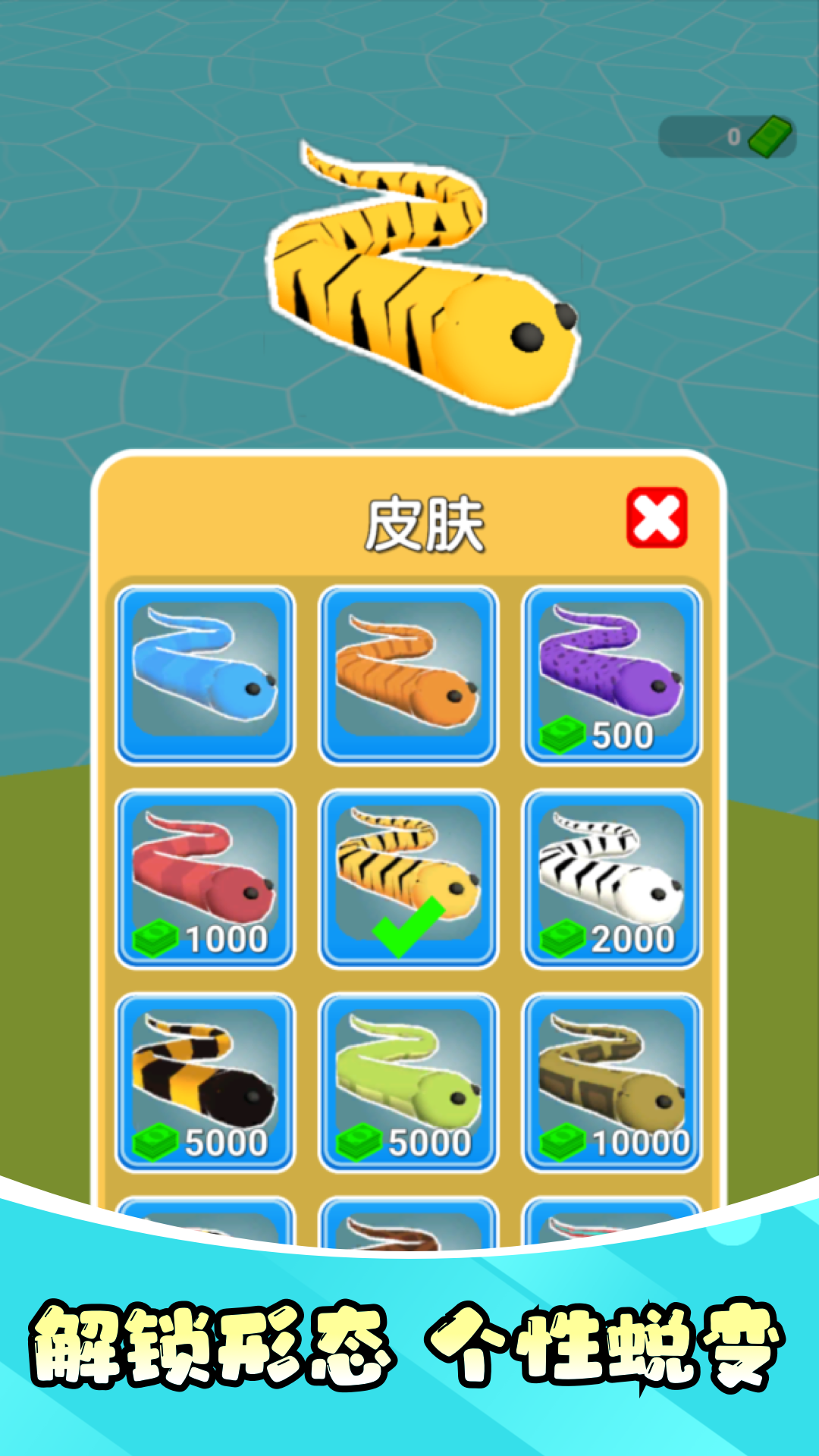 图1