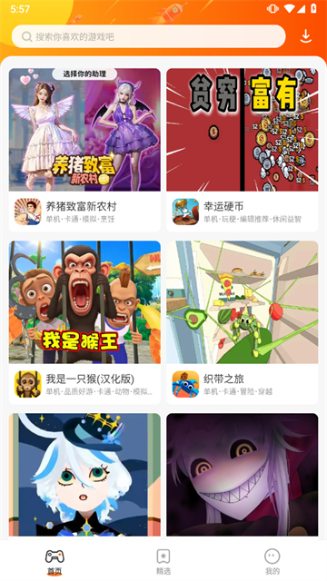 图1