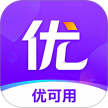优可用app
