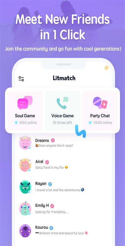 Litmatch