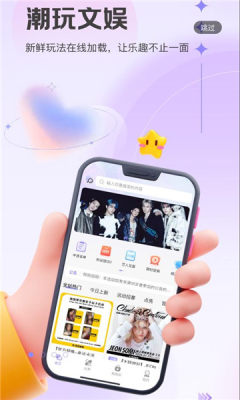 泡泡摩奇app