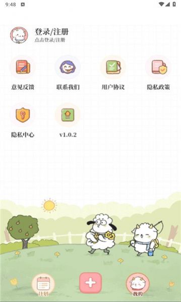图1