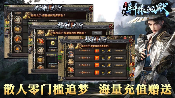 图1