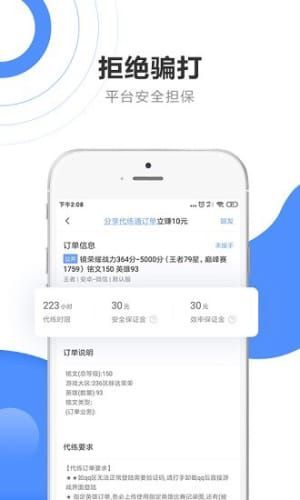 图4