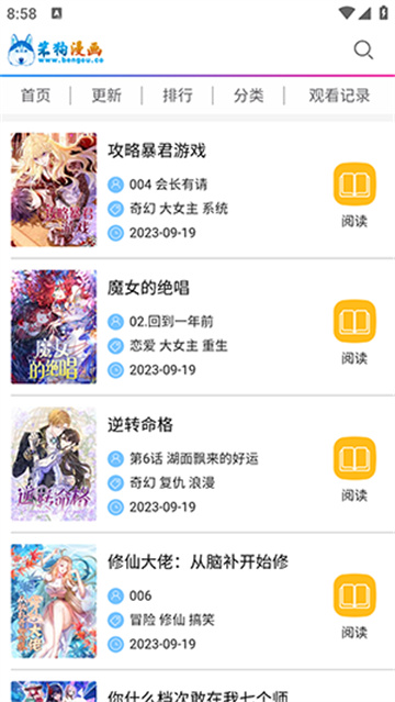 图1