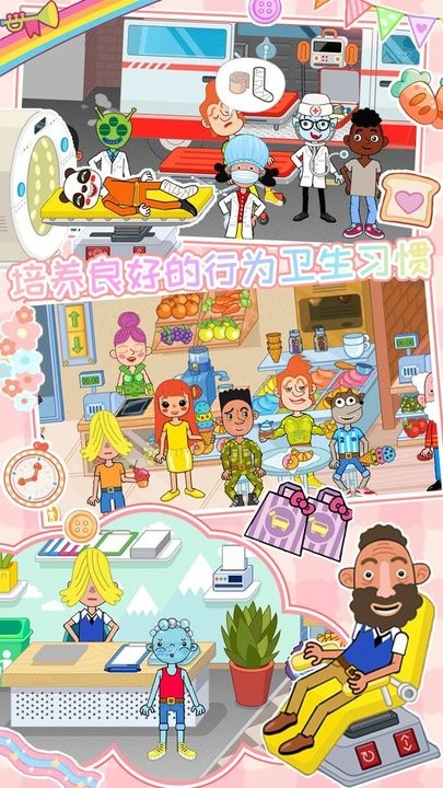 图3