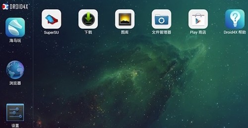 图2