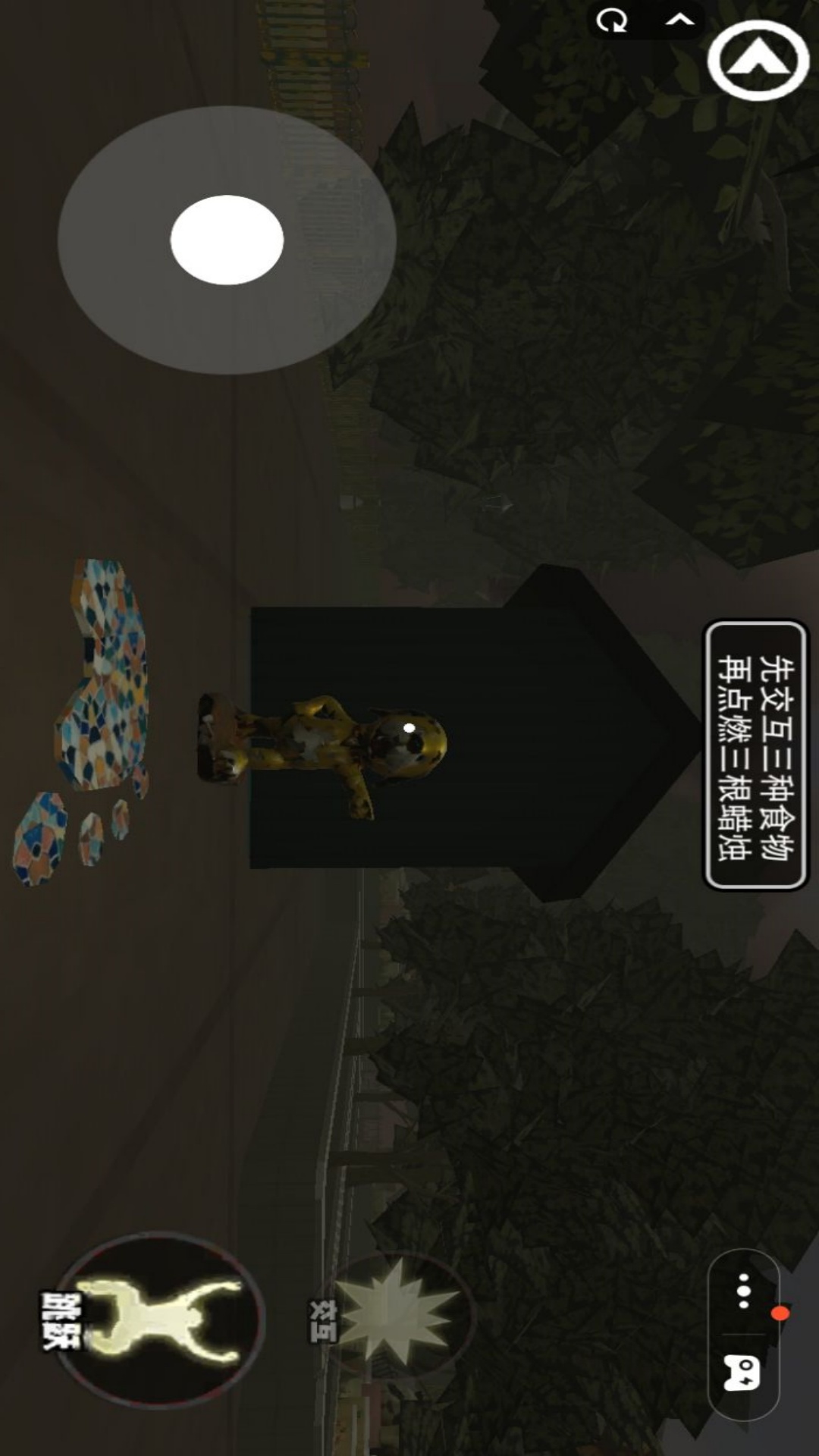 图3
