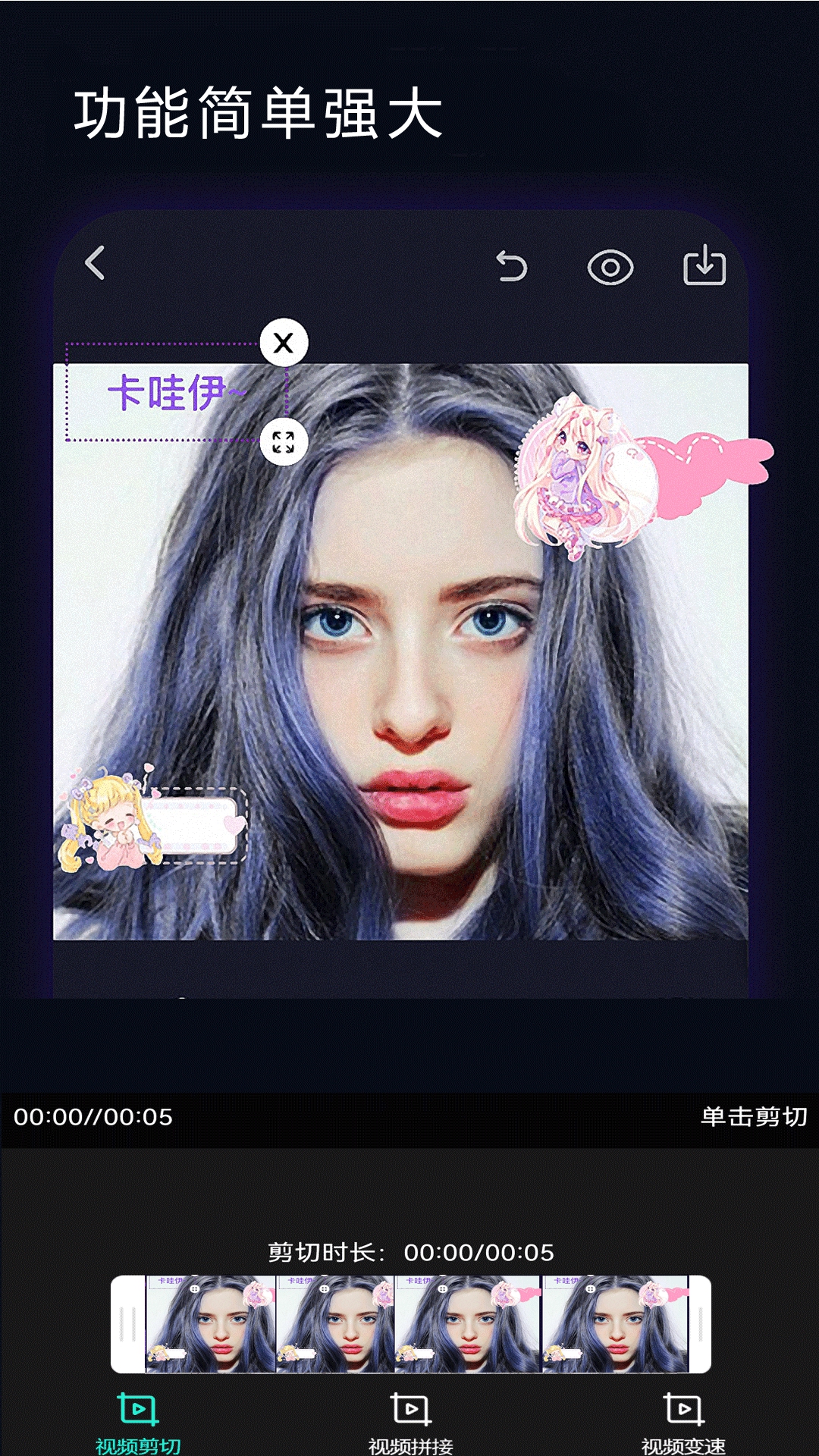 图2