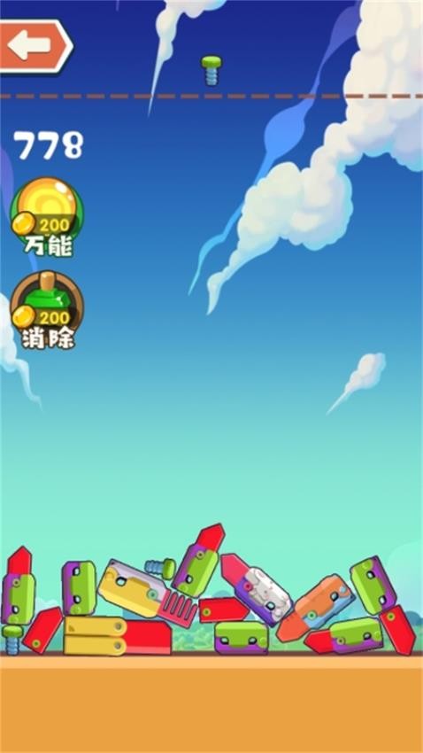 图2