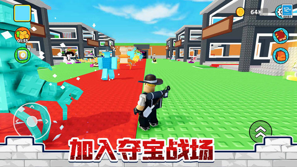 我要做第一游戏