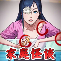 Brain detective游戏