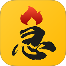 急用金借条app