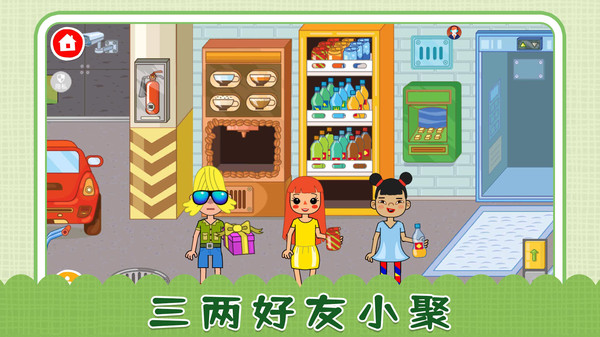 图1