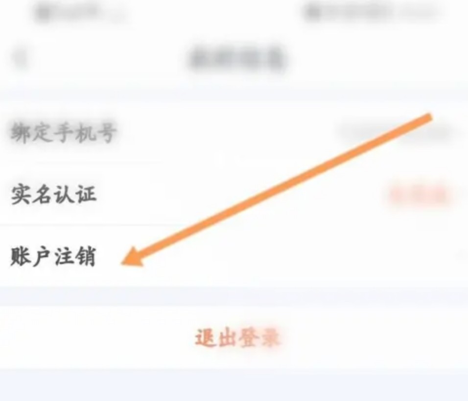 小赢卡贷app官方版