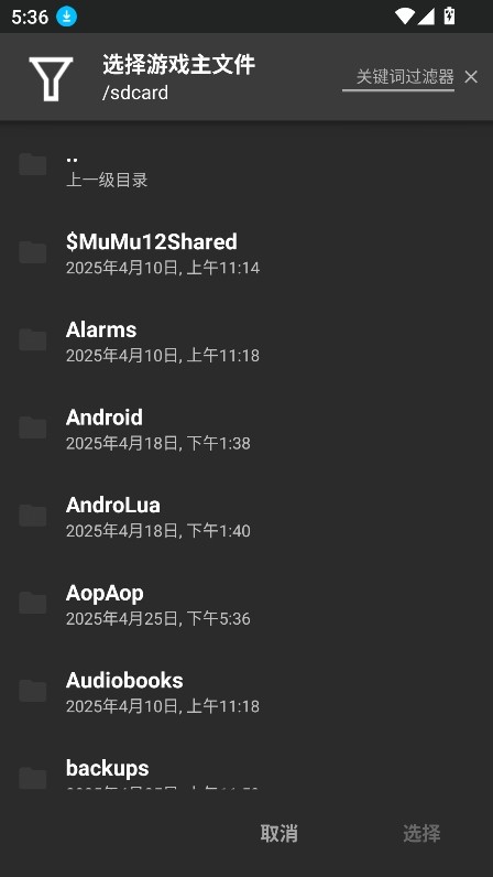 图3