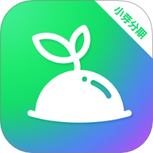 小芽分期app