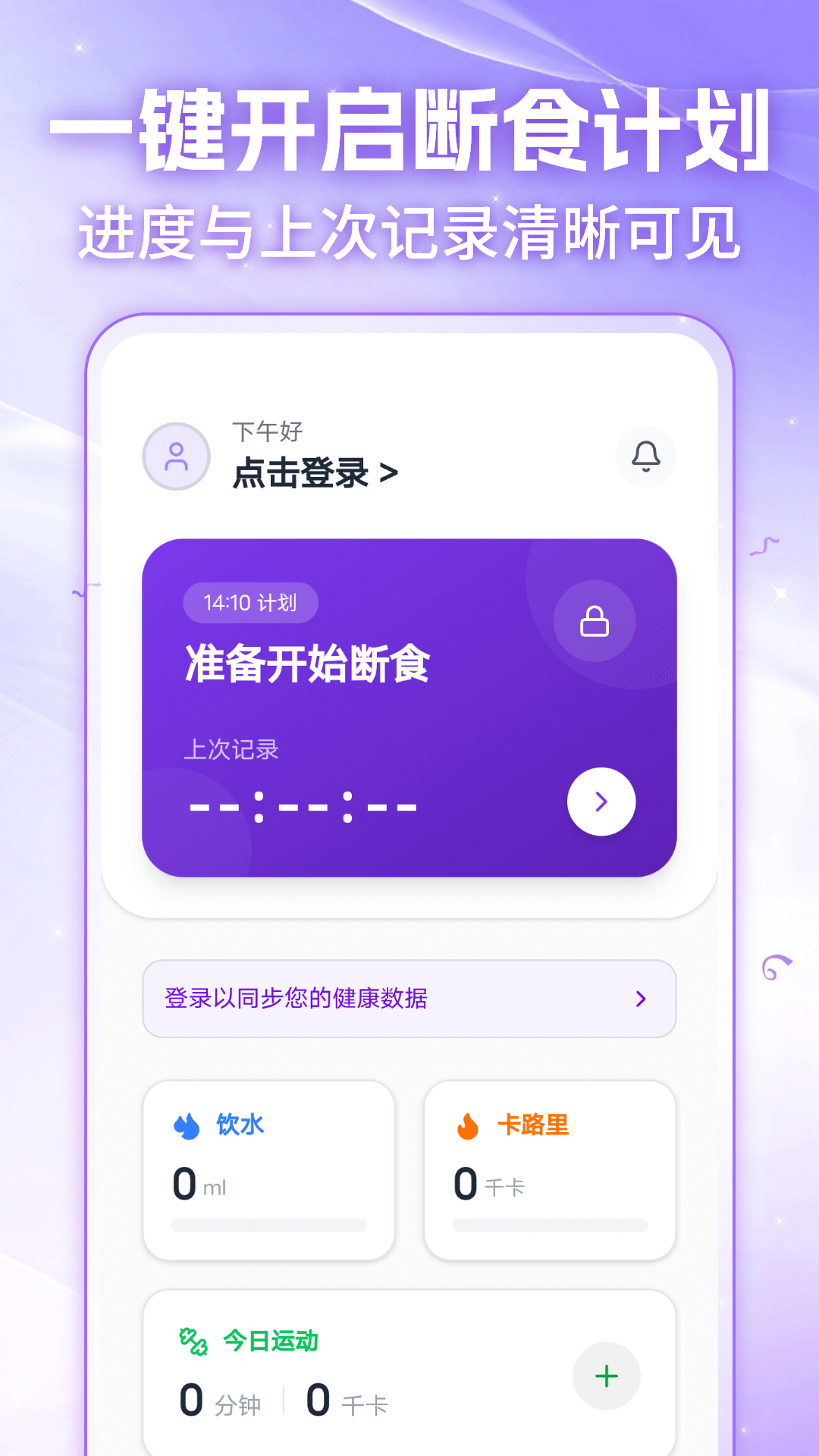 图1
