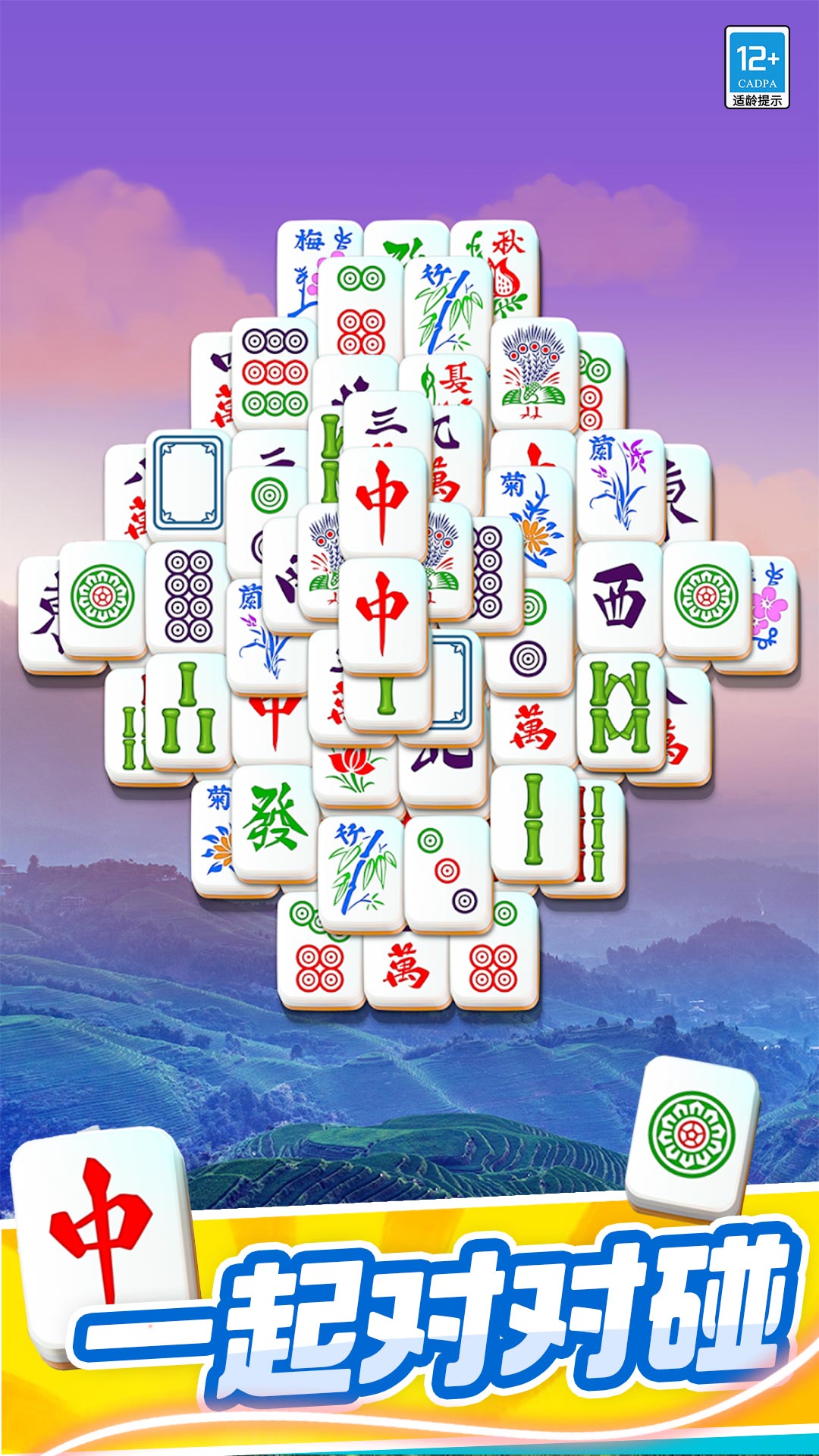 图3