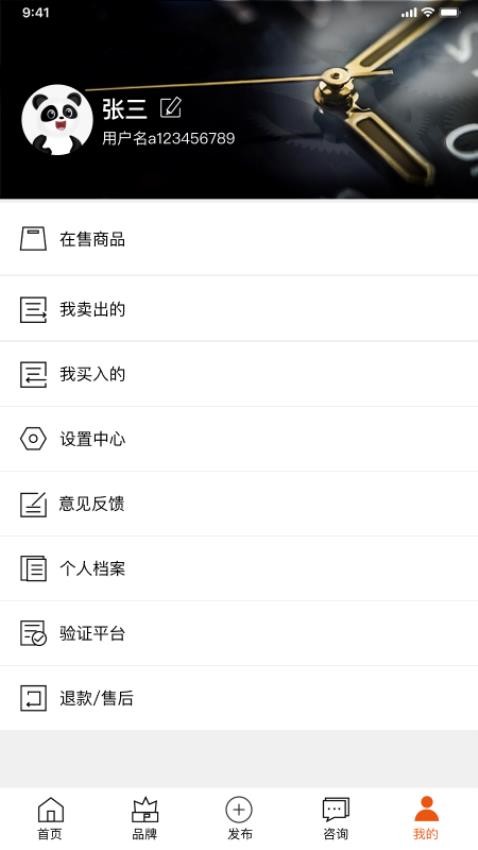 图1