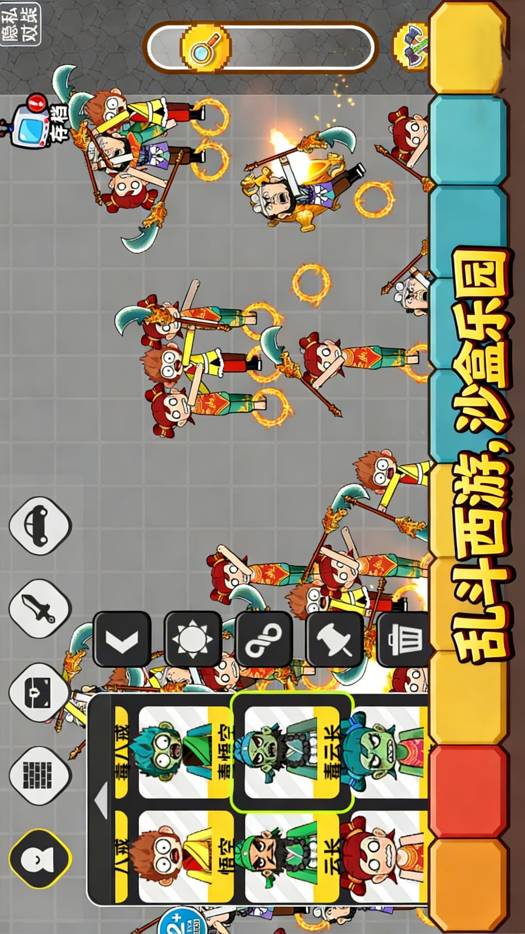 图4