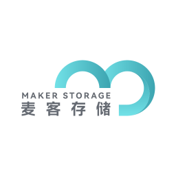 麦客存储软件