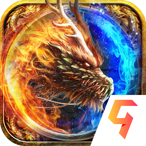 龙魂魔法九游版