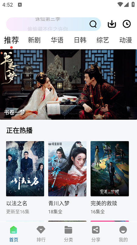 图1