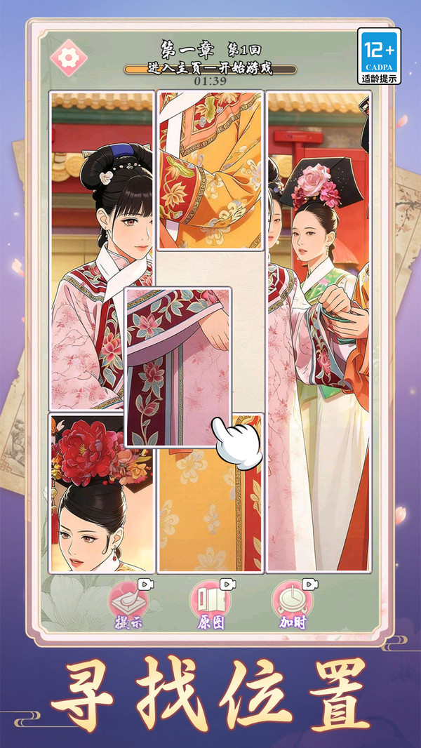 图1
