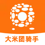大米团骑手app