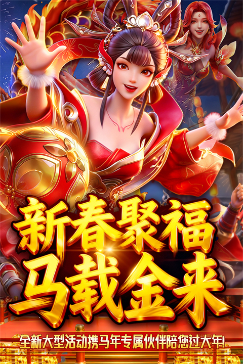 图2