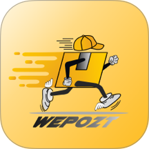 Wepozt软件