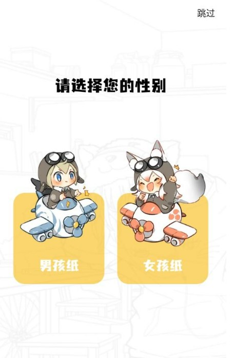 比漫熊漫画正版