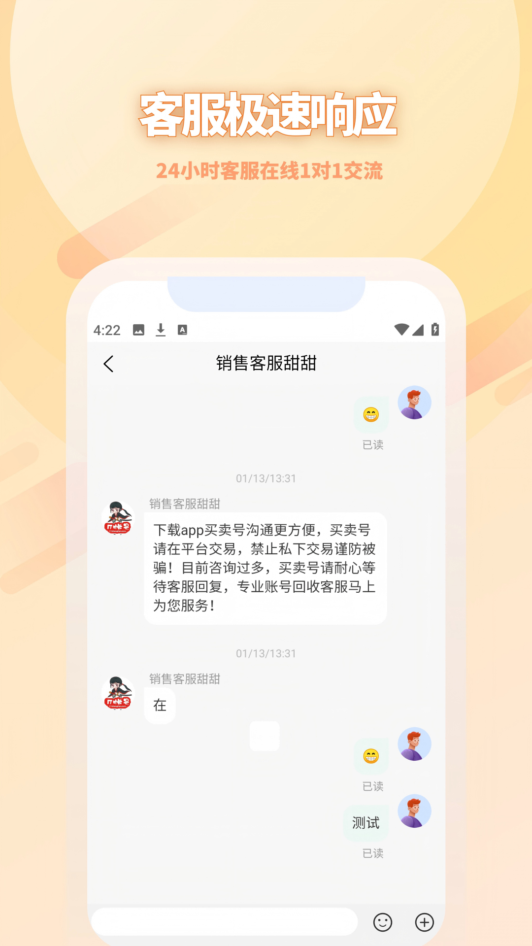 图1