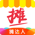 摊达人app