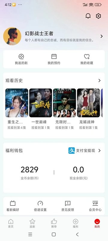 洋葱剧场