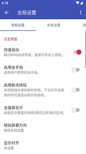 图3