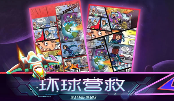 图2