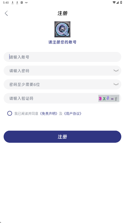 QiFun动漫